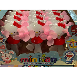 Quạt cầm tay quạt bóp tay mini siêu đẹp siêu mát ( hộp 12 chiếc) giao ngẫu nhiên
