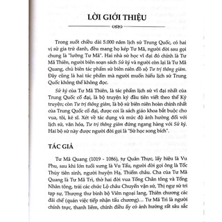 Sách - Tư Trị Thông Giám Tập 1 - Bìa Cứng (Tái Bản) - Bộ Chính Sử Quan Trọng Hàng Đầu của Trung Quốc Bao Quát 1.362 Năm
