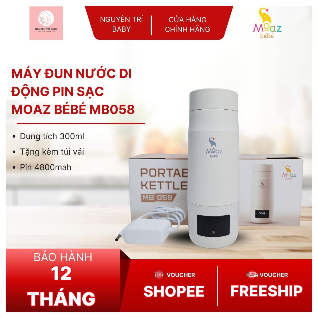 Bình đun nước pha sữa di động Moaz bebe MB058 | Dung tích 300ml | Pin sạc 4800mah