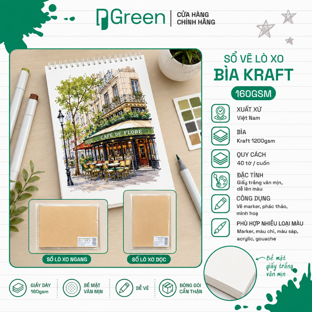 Sổ Vẽ Lò Xo Bìa Kraft (trước/sau) – Ruột 160gsm Giấy Green Art | PGREEN