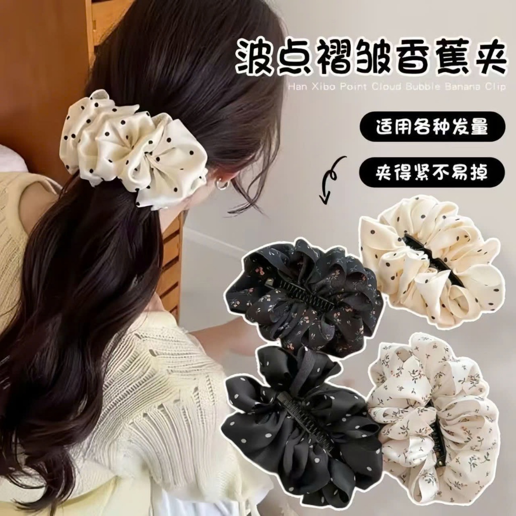 KẸP DỌC, KẸP DỌC NƠ BI HOA, KẸP DỌC NƠ VOAN, KẸP DỌC NƠ NHÚN KẺ, KẸP DỌC NƠ ĐỐM, KẸP DỌC NHÁM NHỎ