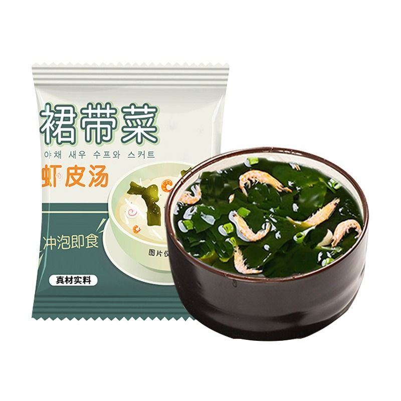[Dưỡng chất] Combo 60 gói Súp tôm wakame ăn liền/gia vị súp rong biển Wakame và tôm khô tiện lợi