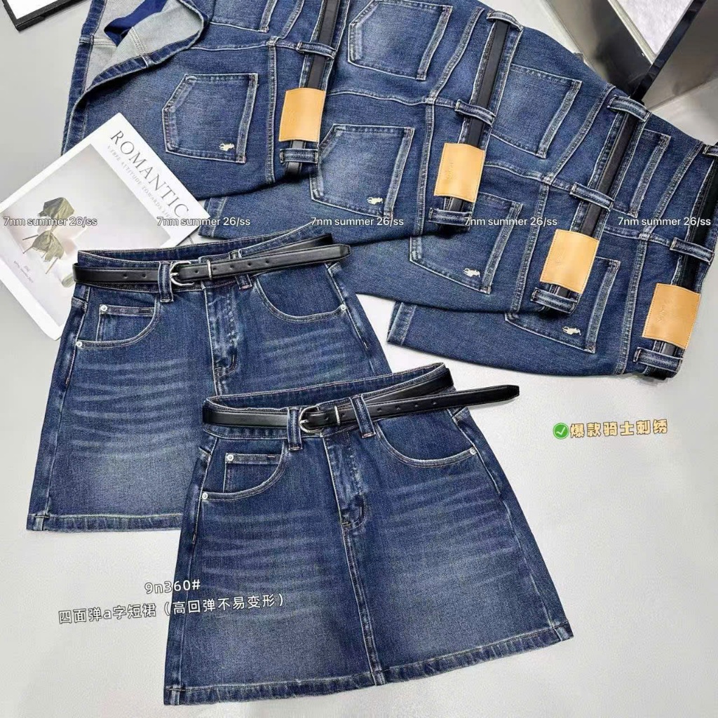 [𝐌𝐓𝐌 𝐒𝐓𝐎𝐑𝐄] VÁY JEANS N360 - 𝟕𝐍𝐌