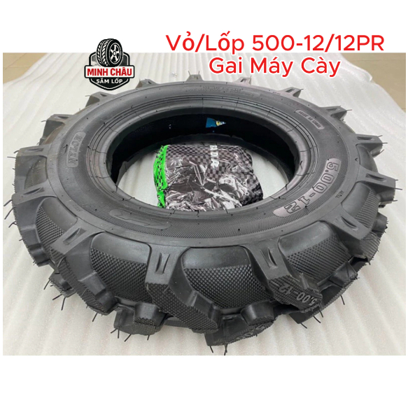 Vỏ Lốp Gai Máy Cày + Săm/Ruột 500-12 Hàng Tàu 12PR – Lắp Mâm/Lazang 400/450/500-12 – Xe 3 Bánh, 4 Bá