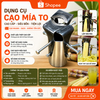 Ống cạo mía cả cây 4 lưỡi tiện dụng siêu sắc siêu bền