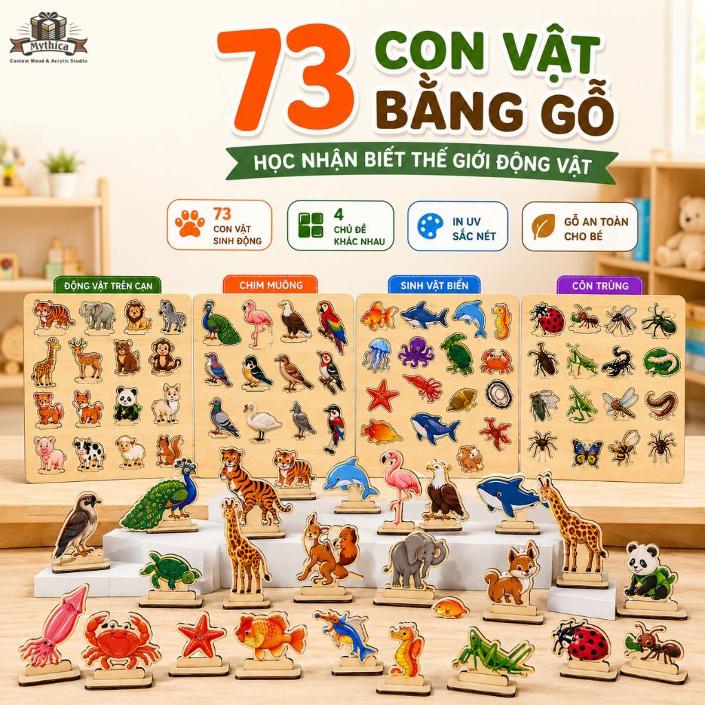 Bộ 16-50 Hình Động Vật Gỗ In UV 7cm — ảnh listing minh họa