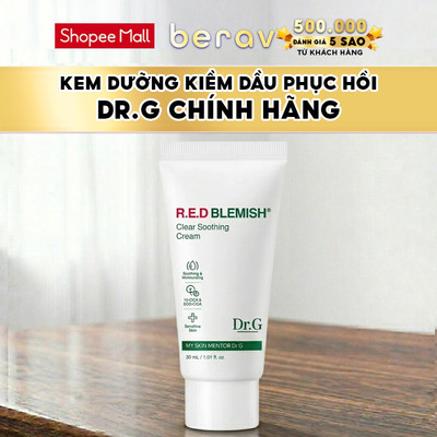 Kem Dưỡng Da Kiềm Dầu, Giảm Mụn, Dịu Da Mẩn Đỏ Dr.G Red - Blemish Clear Cream 30/70ml