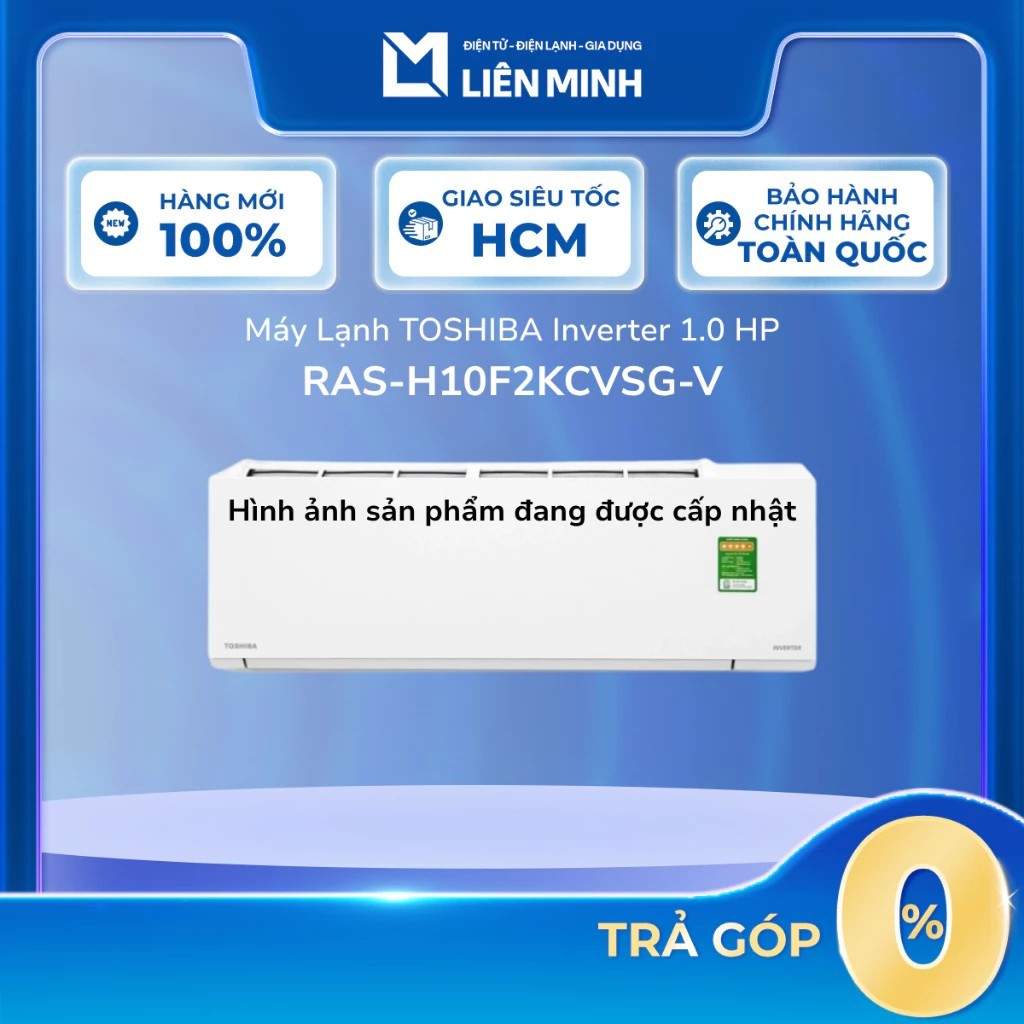 RAS-H10F2KCVSG-V / RAS-H10S5KCV2G-V / RAS-H13S5KCV2G-V - Điều Hòa Inverter TOSHIBA [Giao Toàn Quốc]