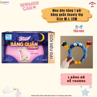 [Quà tặng] Diana Băng Quần Ban Đêm Beauti Hip chống tràn 360 size M-L 12 miếng/gói