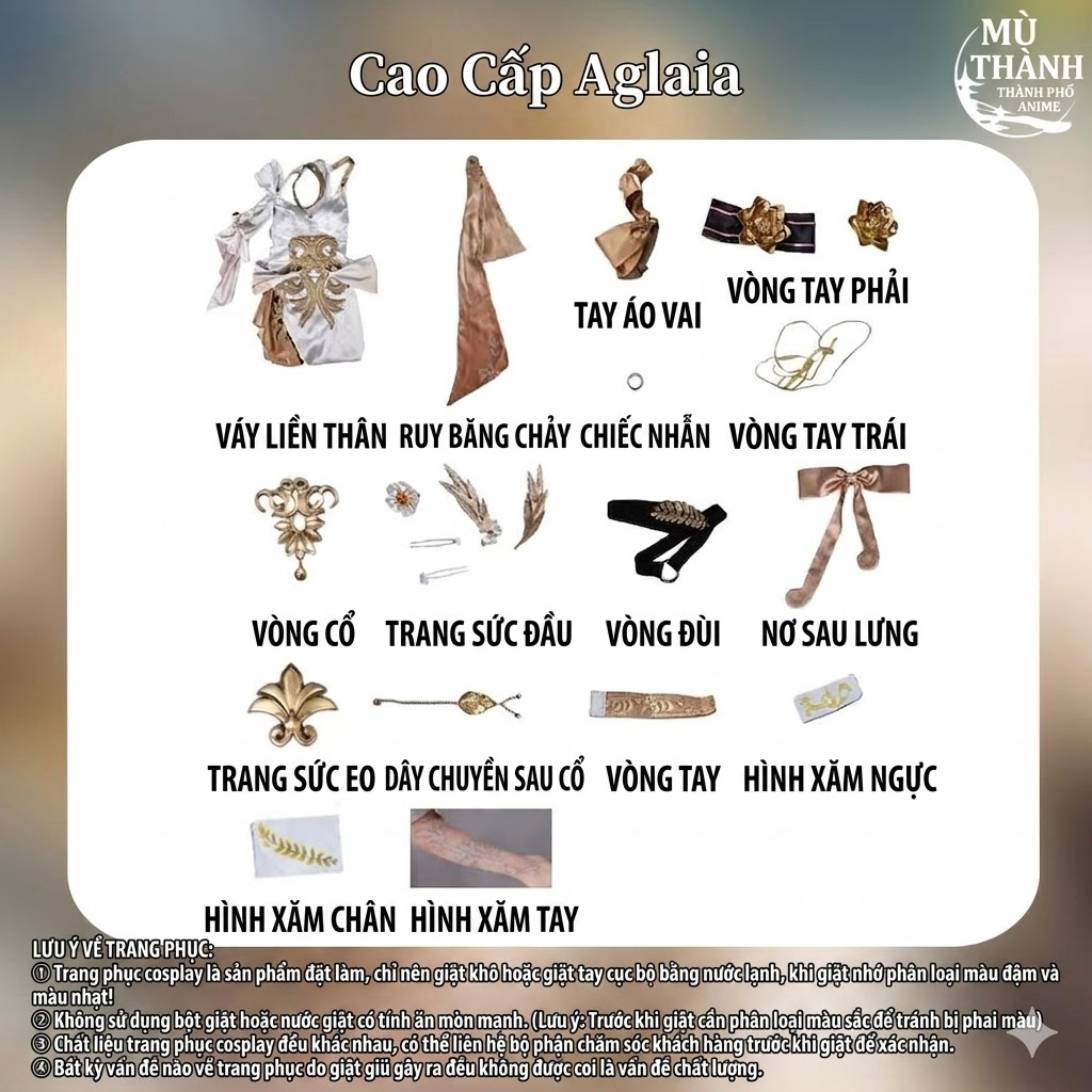 cosplay phục trang Aglaea - bộ đồ cosplay của Aglaea, thợ dệt vàng trong Honkai Star Rail