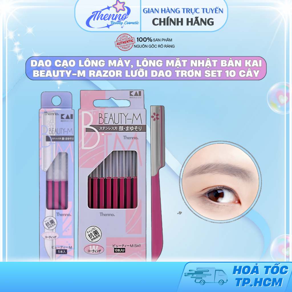 Dao Cạo Lông Mày, Lông Mặt Nhật Bản Kai Beauty-M Razor Lưỡi Dao Trơn Set 10 Cây