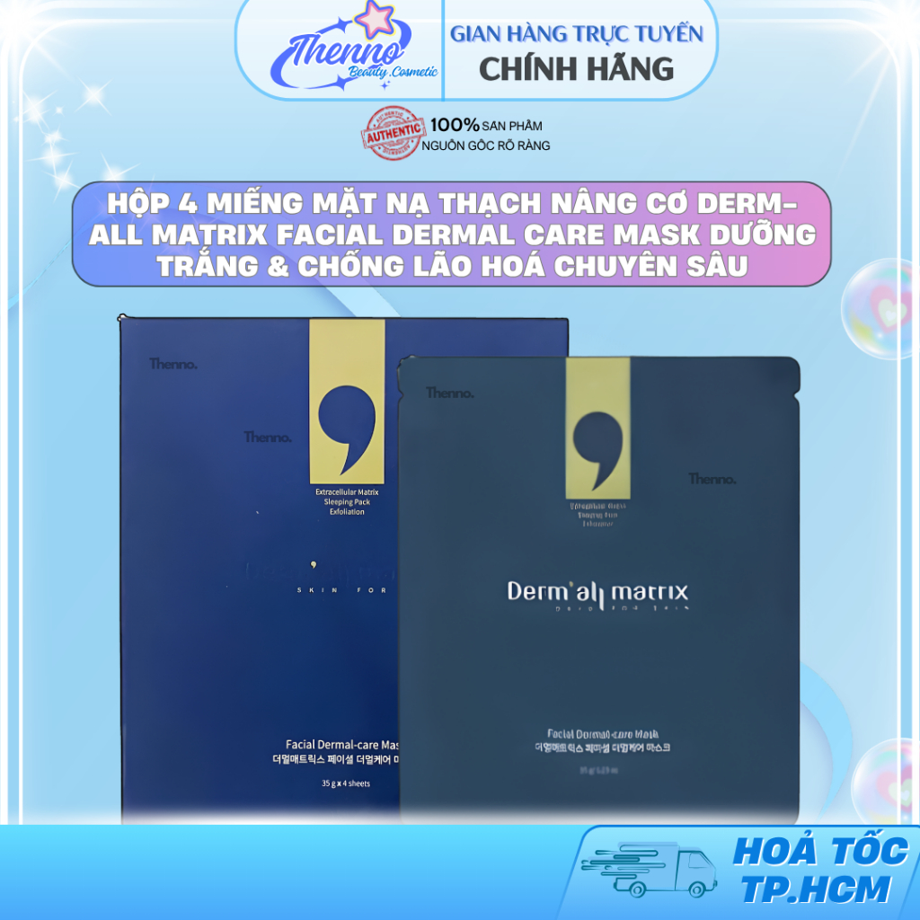 Hộp 4 Miếng Mặt Nạ Thạch Nâng Cơ Derm-All Matrix Facial Dermal Care Mask Dưỡng Trắng & Chống Lão Hoá