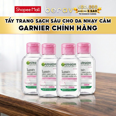 [MINISIZE] Combo 4 Nước Tẩy Trang Garnier Dịu Nhẹ Cho Da Nhạy Cảm 50mlx4 - Chai Hồng