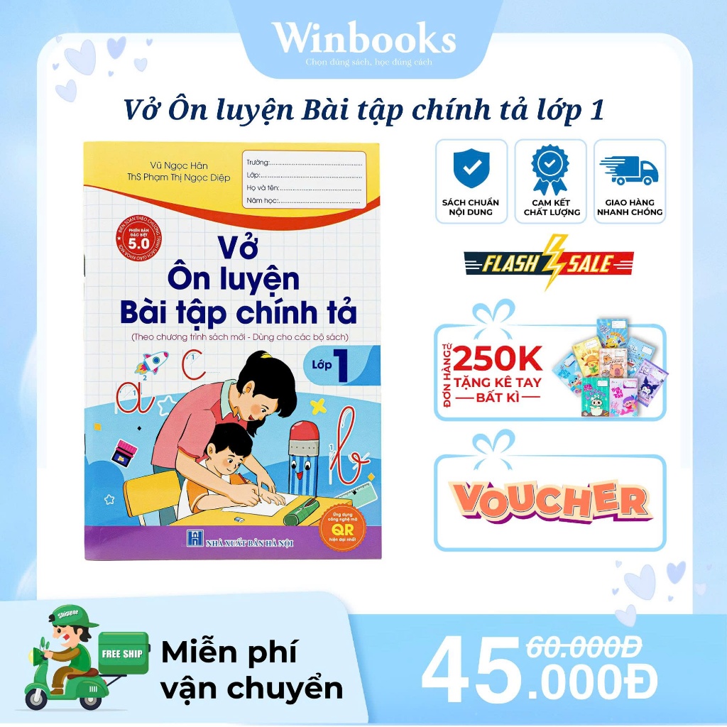 Sách - Vở Ôn Luyện Bài Tập Chính Tả Lớp 1 Phiên Bản 5.0, Rèn Nghe Viết Chuẩn