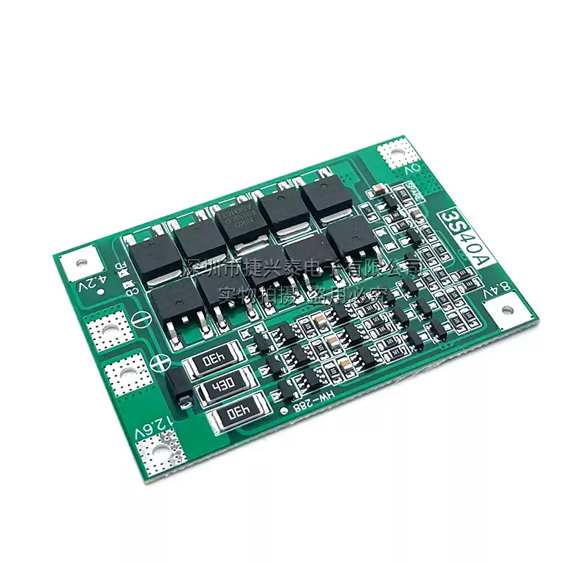 BMS 12,66V 3S