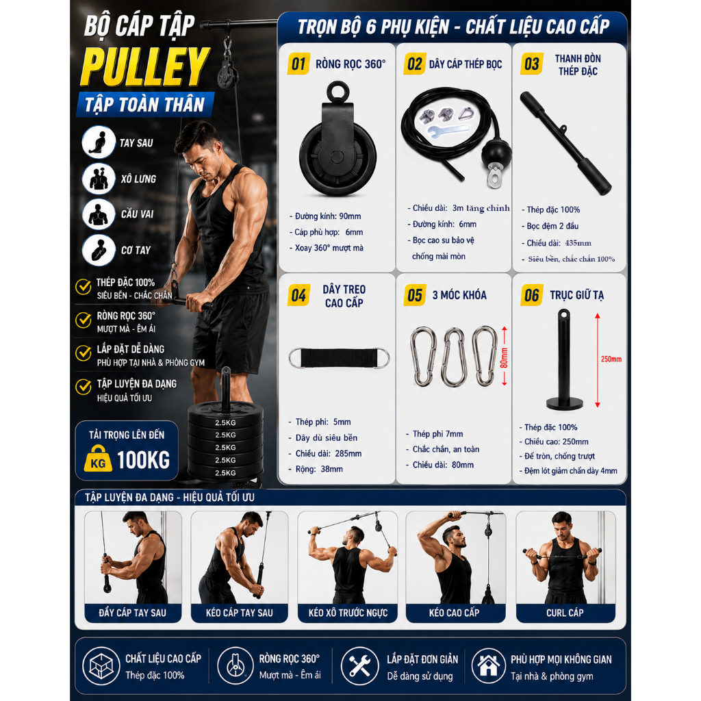 Bộ Cáp Tập Pulley Tập Tay Xô Vai Ngực Tại Nhà.Pulley Gym Full Bộ. Dây Cáp, Ròng Rọc 360 độ.