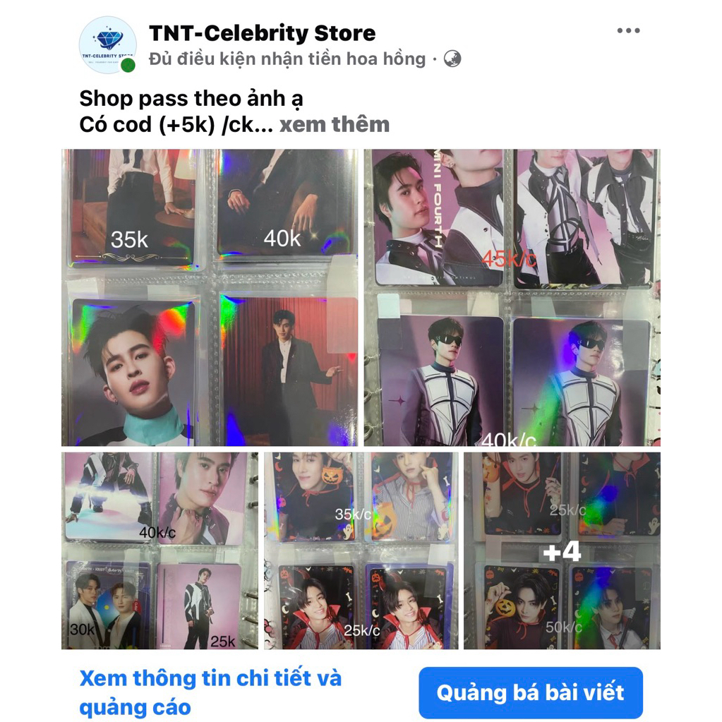 [Official] Card Pond Phuwin GMM chính hãng