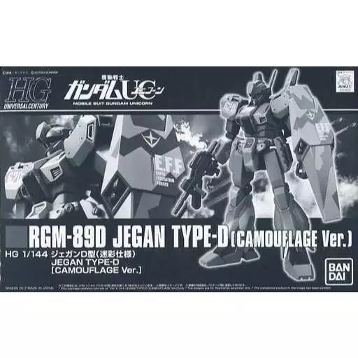[CÓ SẴN] mô hình lắp ráp HG UC 1/144 Jegan Type D - Camouflage Ver-4573102692351