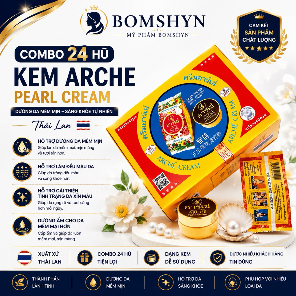 24 hộp kem đà ARCHE HÀNG CHUẨN THÁI LAN