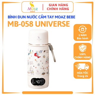 Bình đun nước pha sữa cầm tay Moaz BéBé MB058 Universe, nhỏ gọn tiện lợi, dung tích 500ml có đun sôi