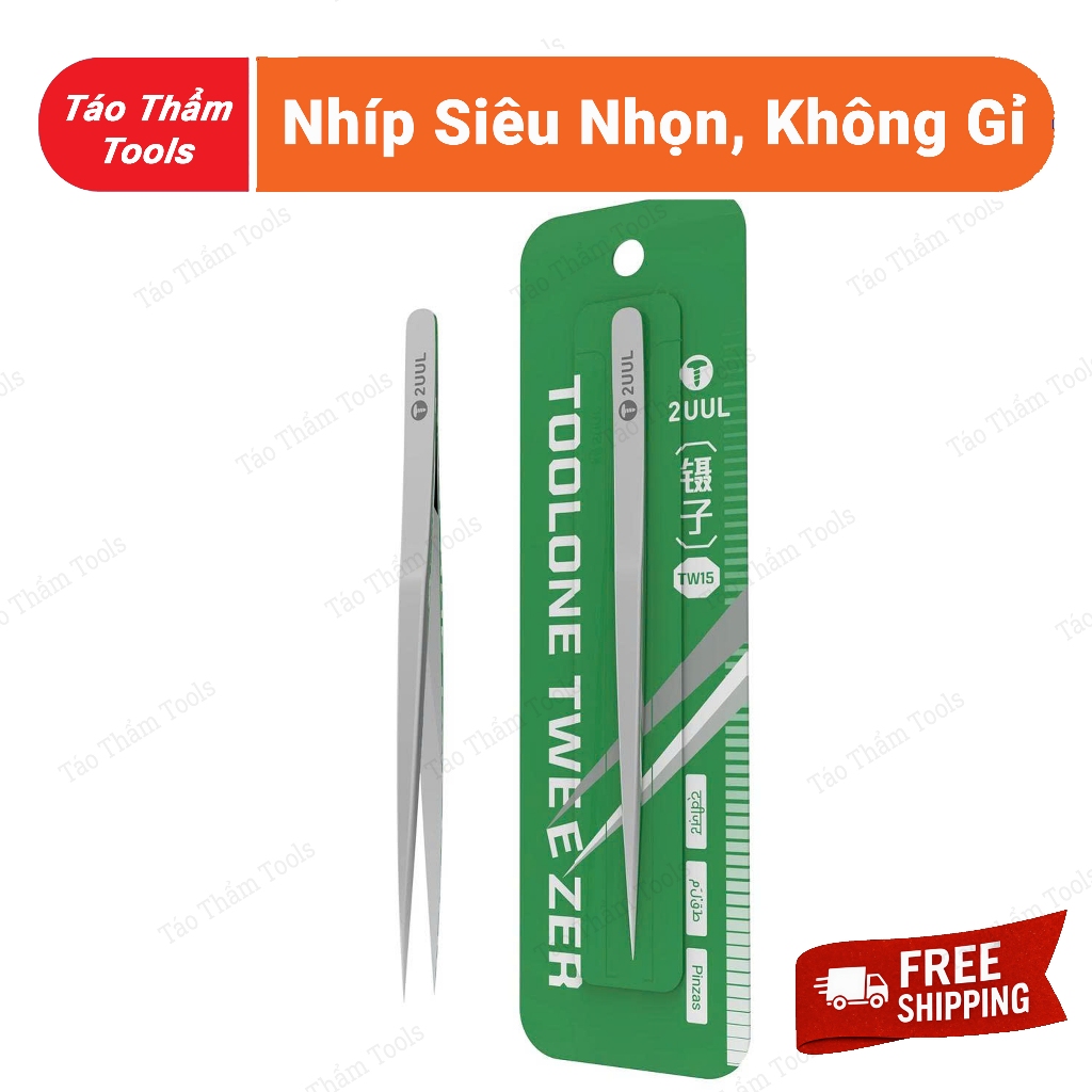 Nhíp Thép Không Gỉ Siêu Nhọn, Chống Từ Tính, Độ Chính Xác Cao 2UUL TW15