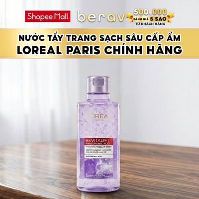 [MINISIZE] Nước tẩy trang cấp ẩm căng mịn da L'oreal Paris Hyaluronic Acid 1.5% 95ml