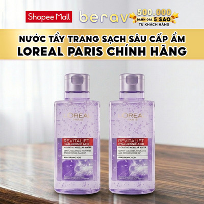 [MINISIZE] Combo 2 Nước tẩy trang cấp ẩm căng mịn da L'oreal Paris Hyaluronic Acid 1.5% 95mlx2