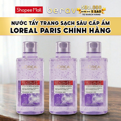[MINISIZE] Combo 3 Nước tẩy trang cấp ẩm căng mịn da L'oreal Paris Hyaluronic Acid 1.5% 95mlx3