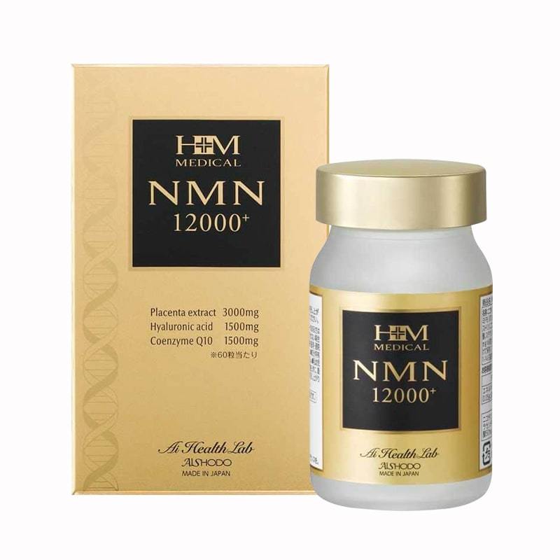 Viên uống trẻ hóa da NMN 12000 Aishodo Nhật Bản