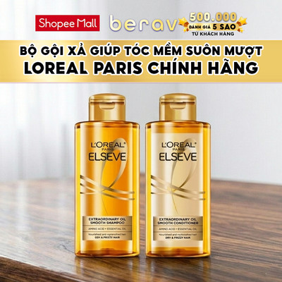 [MINISIZE] [VÀNG] Bộ gội xả dưỡng tóc suôn mượt cao cấp L'Oreal Paris Extraordinary Oil Smooth 110mlx2