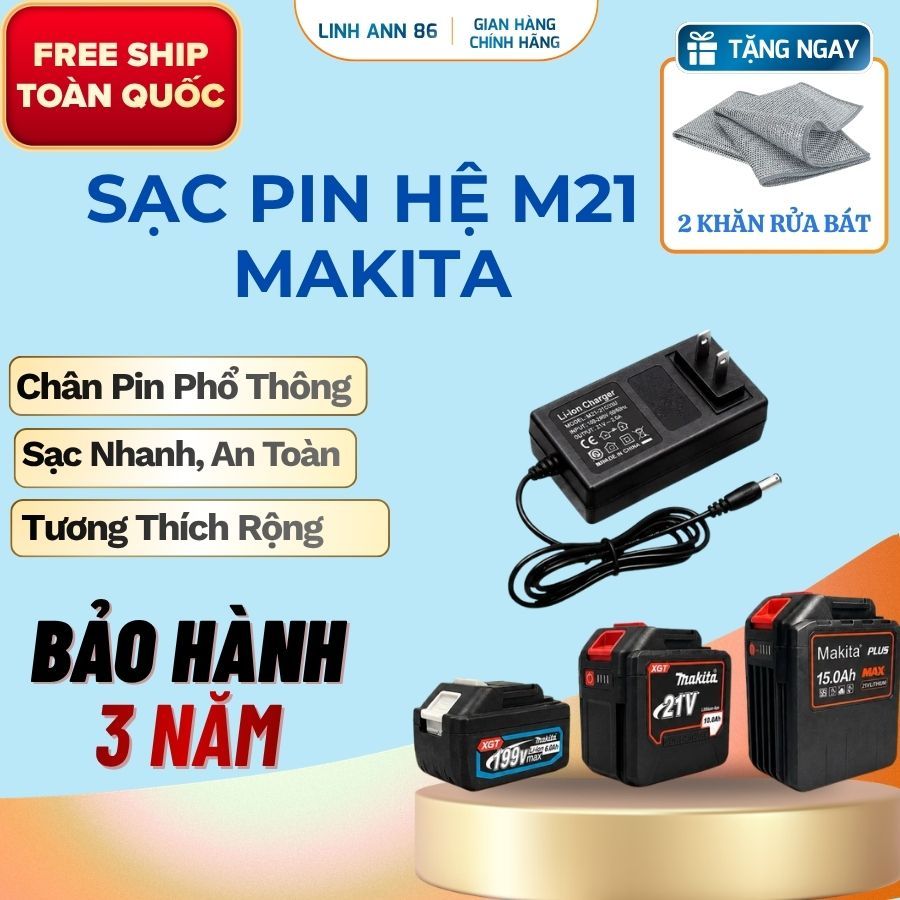 Sạc Pin 5S 21V dòng 2A dùng cho Pin chân phổ thông, Pin máy khoan, quạt lông sắt, đèn led, thổi....