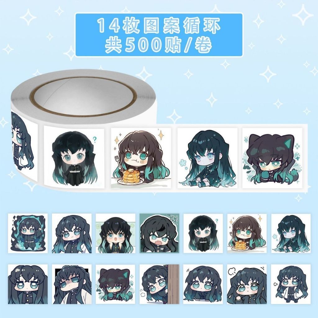 Cuộn 500 Sticker Tokito Muichiro 2cm Nhãn Dán Vuông Chibi Hà Trụ Demon Slayer Đáng Yêu Sưu Tầm (14 M