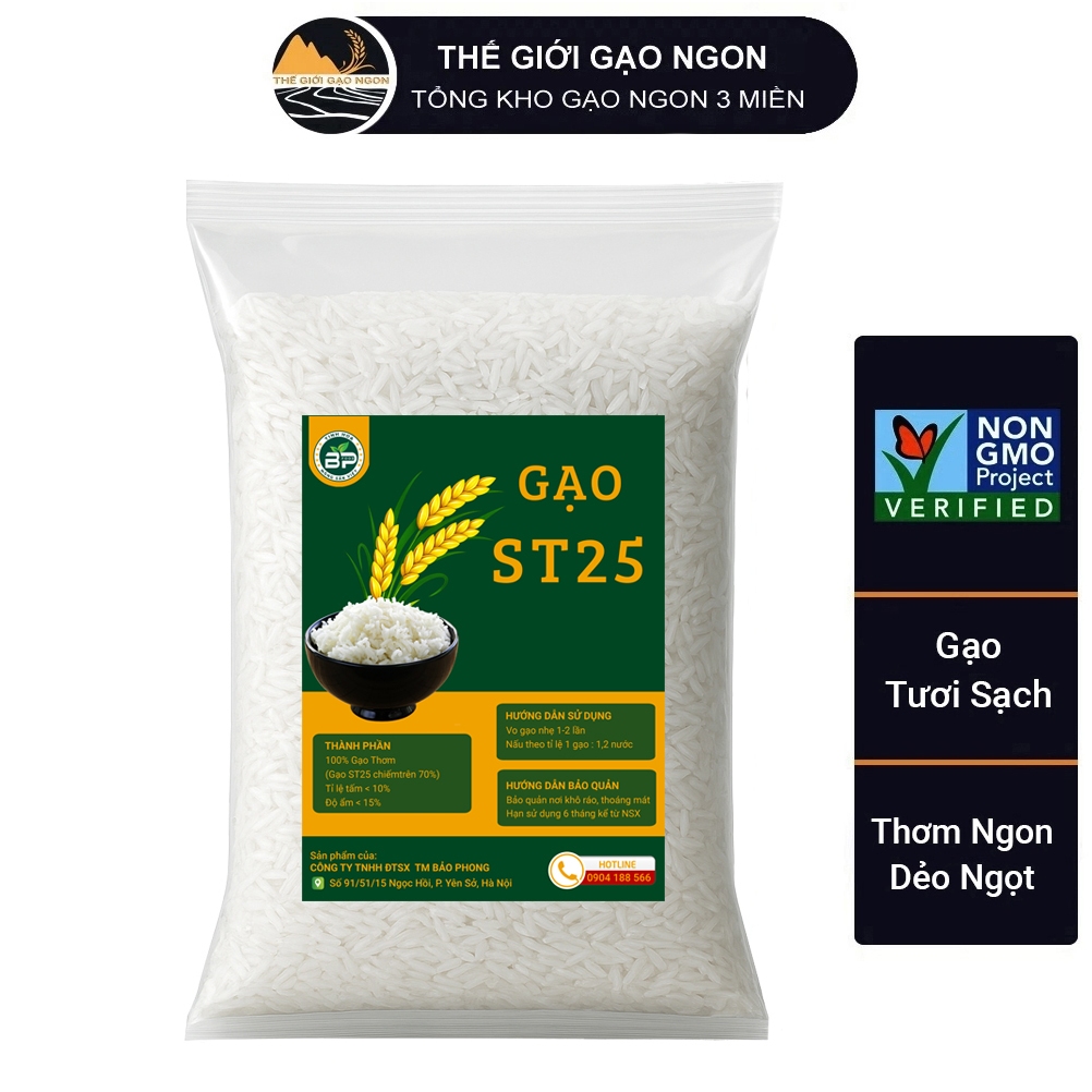 Gạo ST25 Quê xát  mới - Cam kết 100% Gao tươi sạch - Đóng theo kg