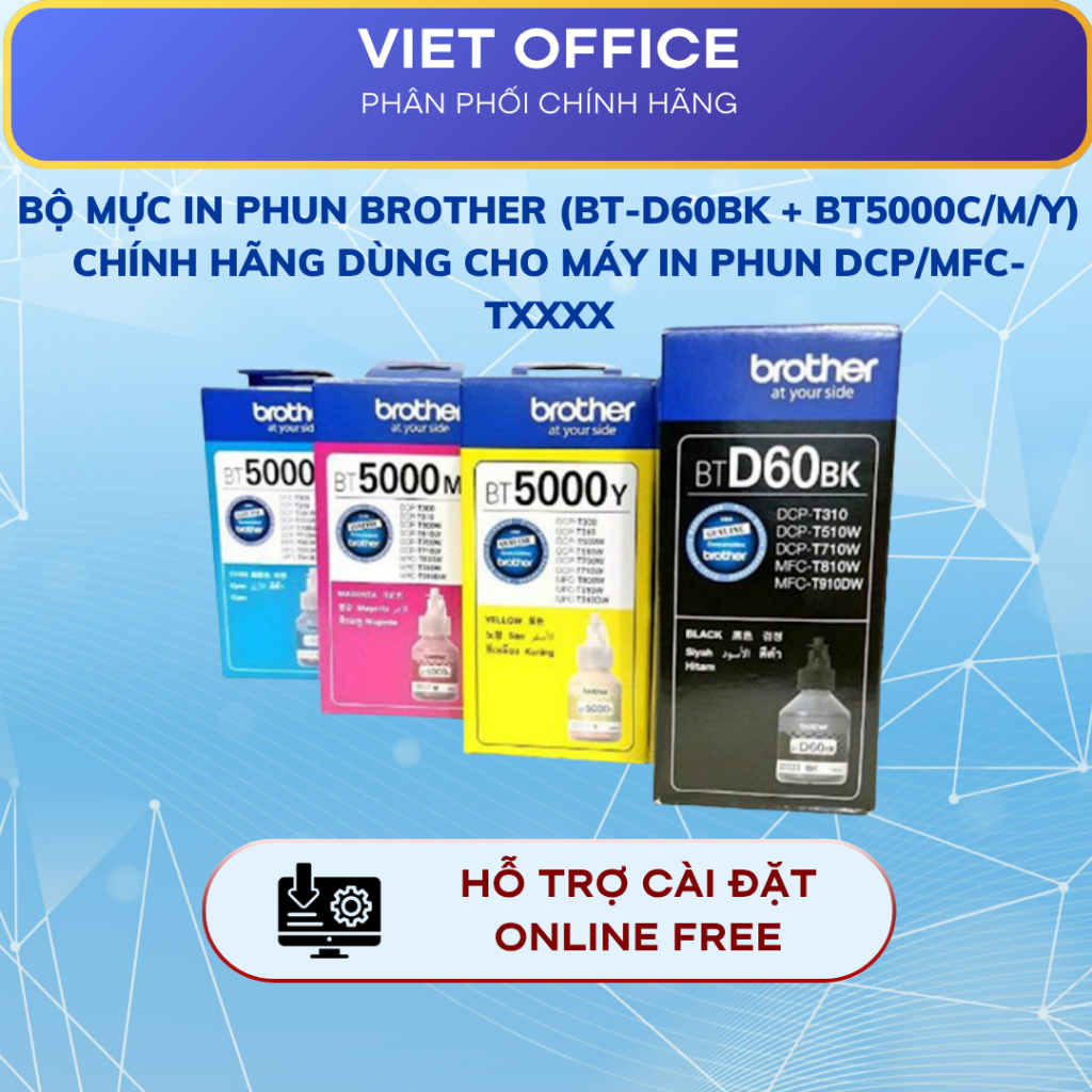 Bộ Mực Brother BTD60BK + BT5000C/M/Y Chính Hãng In Đẹp,Màu Chuẩn, Dùng Cho DCP-T300/T500W/T700W