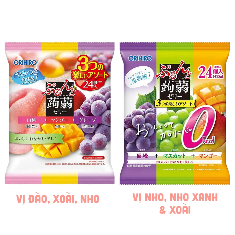 Thạch vị đào trắng, xoài, nho Orihiro Jelly - Thạch Vị Nho Đen, Nho Xanh, Xoài Calo Orihiro Jelly Ze