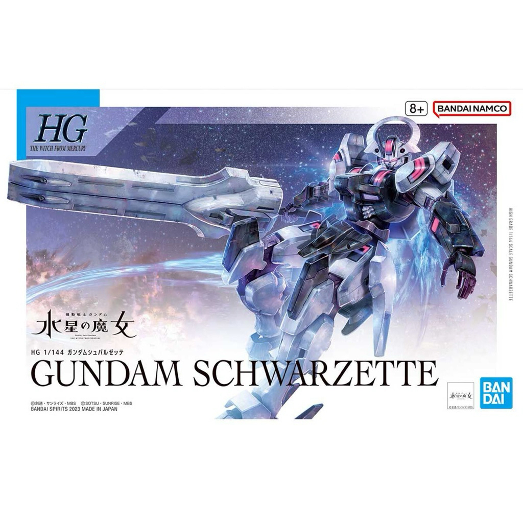 HG 1/144 Gundam Schwarzette – The Witch From Mercury | Bandai Spirits Chính Hãng
