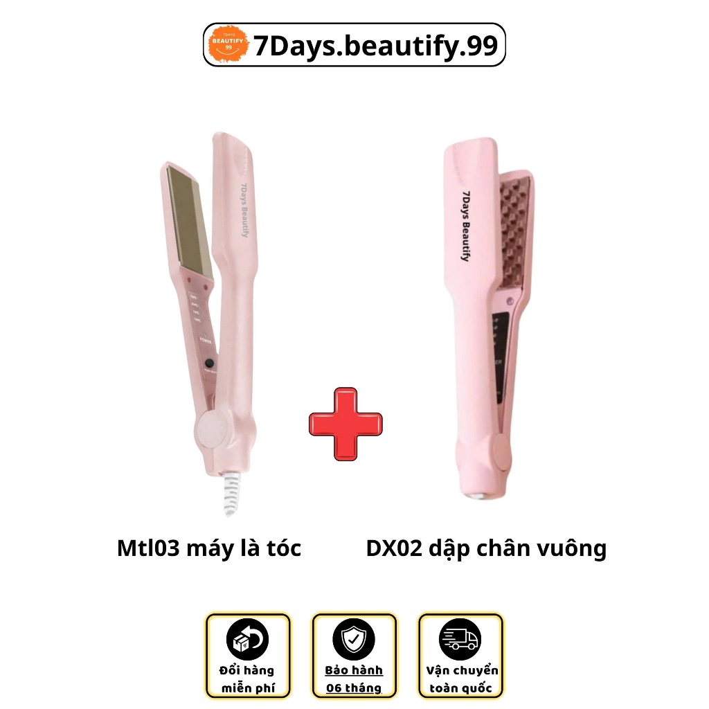 Combo 2 Máy dập xù + Máy ép tóc hoặc Máy uốn duỗi 2in1 7days.beautify.99 Cao Cấp Không Sơ Tóc