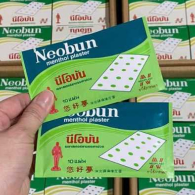 Gói Cao Dán Giảm Đau Neobun Thái Lan