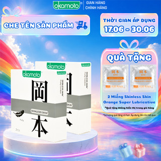 Combo 2 Bao Cao Su Okamoto Skinless Skin Purity Không Mùi Tinh Khiết Hộp 3 Cái