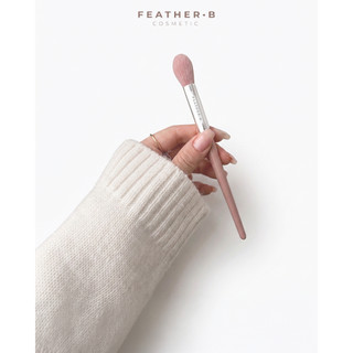 Cọ bắt sáng Feather B Highlight Brush