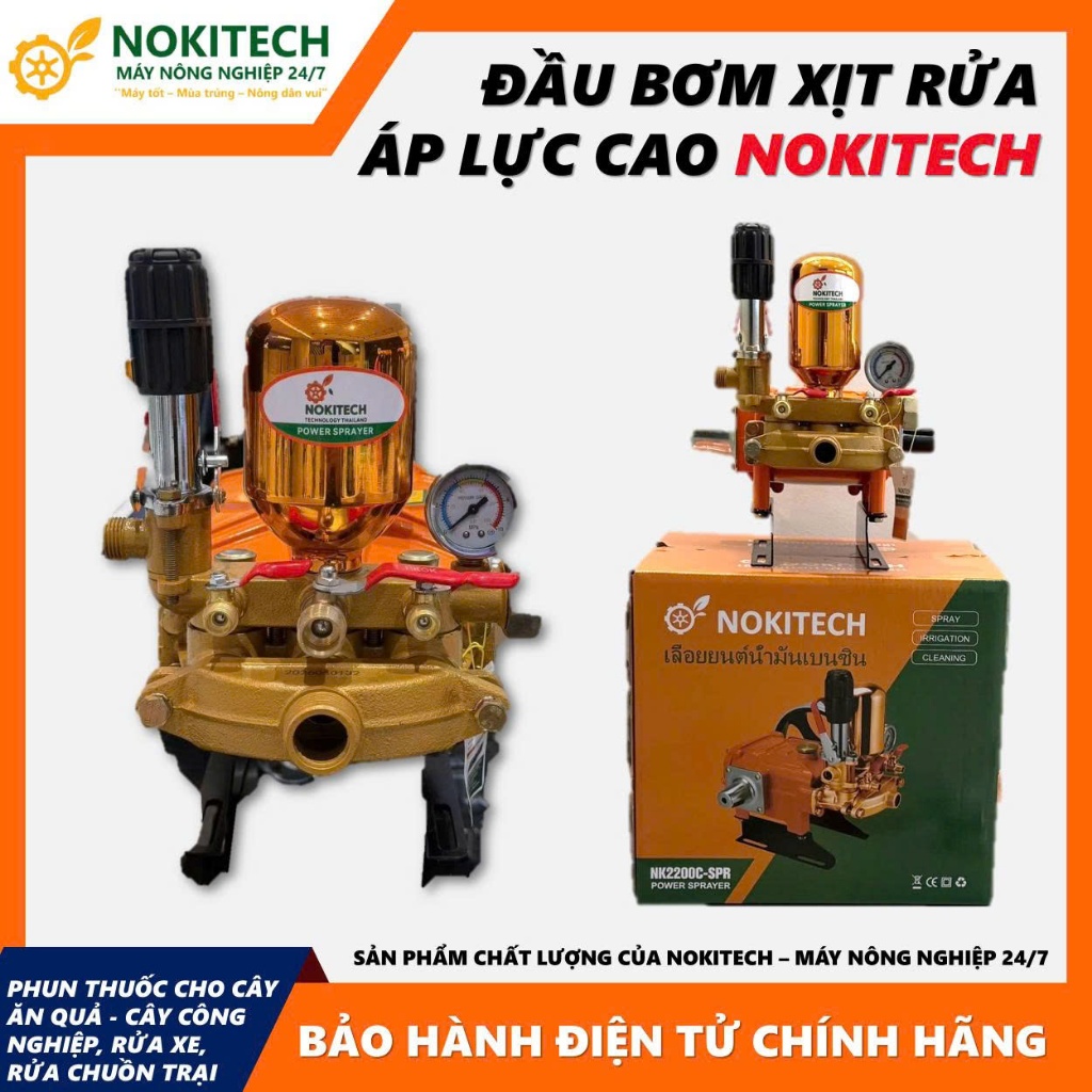 Ty Sứ] Đầu bơm máy rửa xe Piston NOKITECK  sứ áp lực cao 2.HP  Đầu nén, xịt phun thuốc