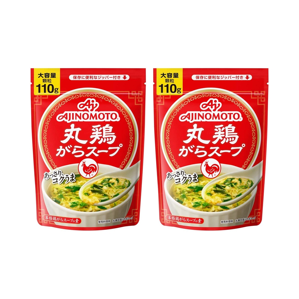 Ajinomoto Marutorigara Soup Chicken Stock Powder 110g 2 pcs