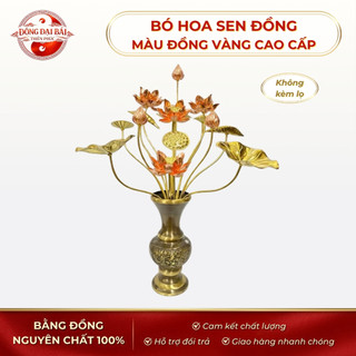 Bó Hoa Sen Đồng Đồng Vàng, Đồng vàng Điểm Đỏ Cỡ To Hàng Đẹp 5/10/15 Bông Sen (không kèm lọ)