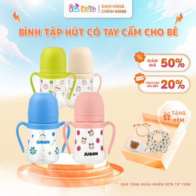 Bình Sữa Tập Hút IQKAO Thiết kế Van Chống Sặc Thông Minh, Chịu Nhiệt Tốt, Có Tay Cầm An Toàn Cho Bé
