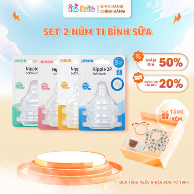 Set 2 Núm Ti Bình Sữa JUBON Cho Bé 3–9 Tháng Cao Cấp, Chất Liệu Siêu Mềm, Phù Hợp Các Size Bình, Dễ Thay Thế