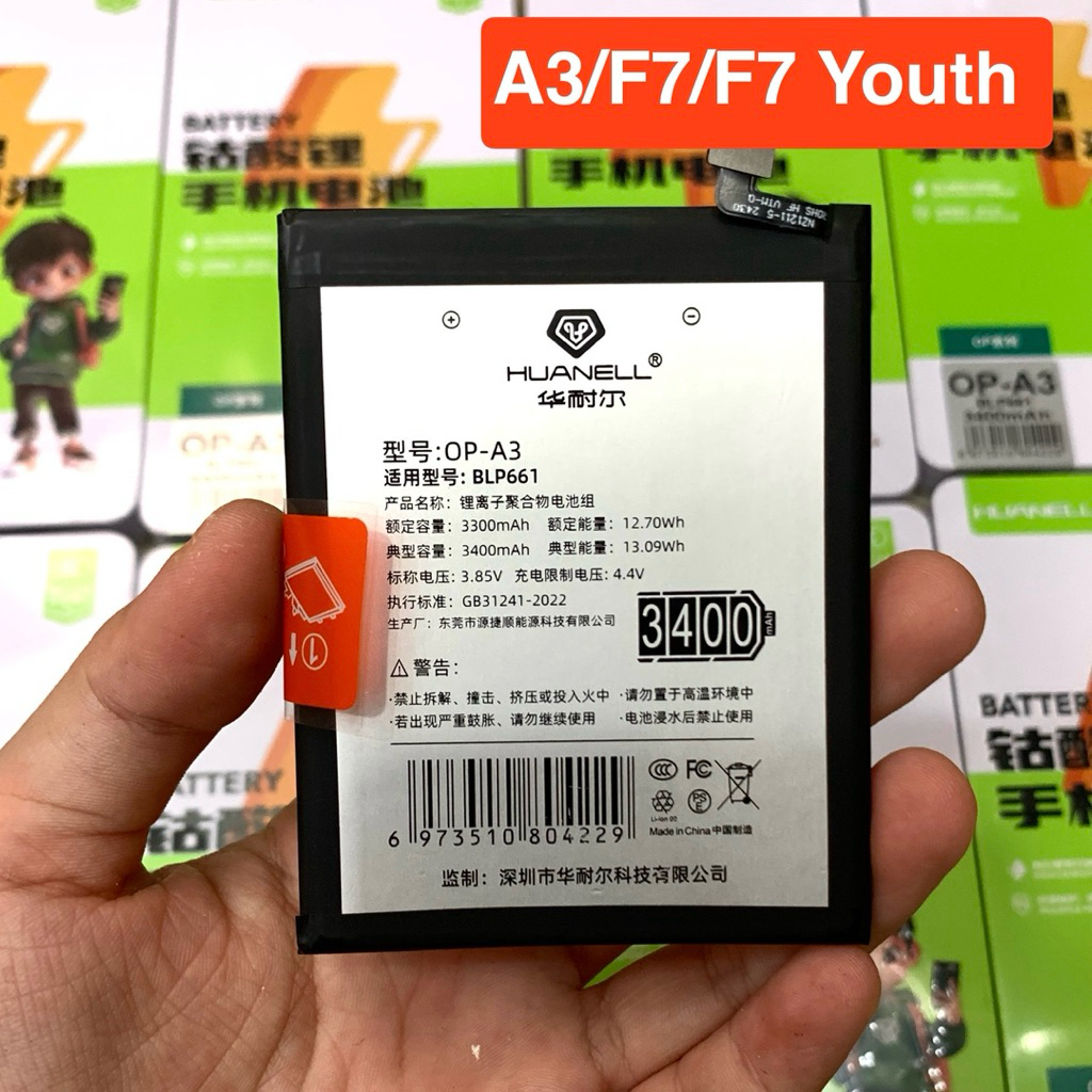 Pin OPPO A3 F7 F7 Youth BLP661 3400mAh Pin Điện Thoại Thay Thế Linh Kiện OPPO