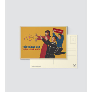 Postcard/Bưu thiếp tranh cổ động