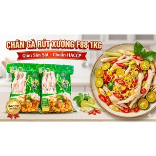 [Giá Sỉ] Chân Gà Rút Xương 1Kg Thương Hiệu F88 Chuẩn HACCP - Chuyên Dùng Cho Quán Nhậu, Lẩu Nướng