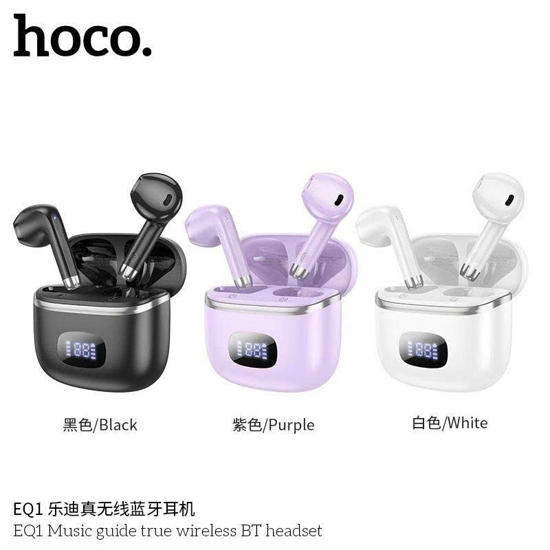 Tai nghe Bluetooth V5.3 HOCO EQ1, Có LED báo nguồn kỹ thuật số, dụng lượng 400mAh - Hàng chính hãng
