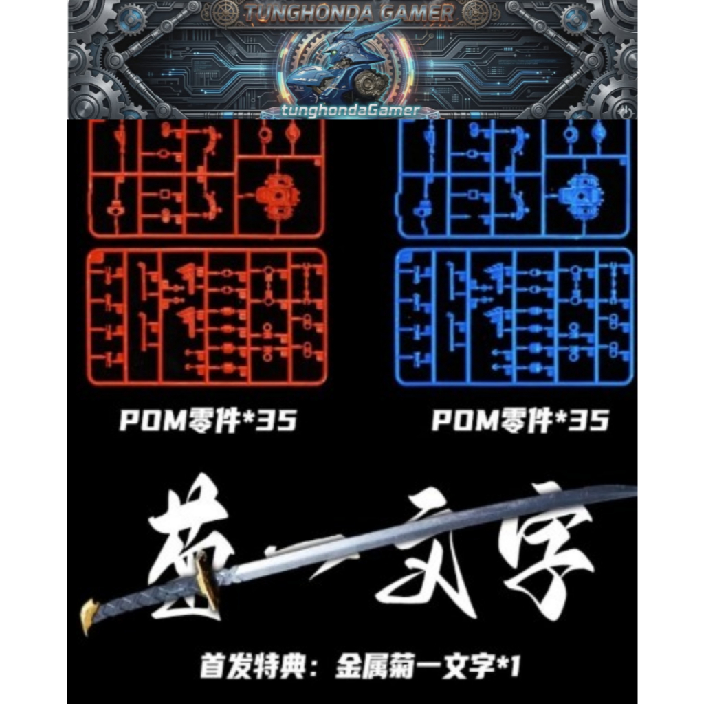 mô hình khung xương kim loại metal frame + 1 kiem cho MG 1/100 astray ban.dai da.ban phụ kiện | tung